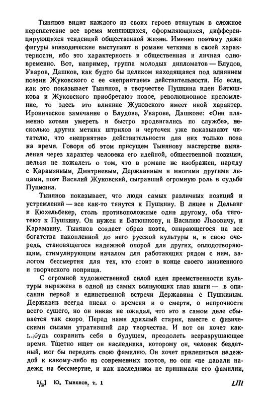 p0057