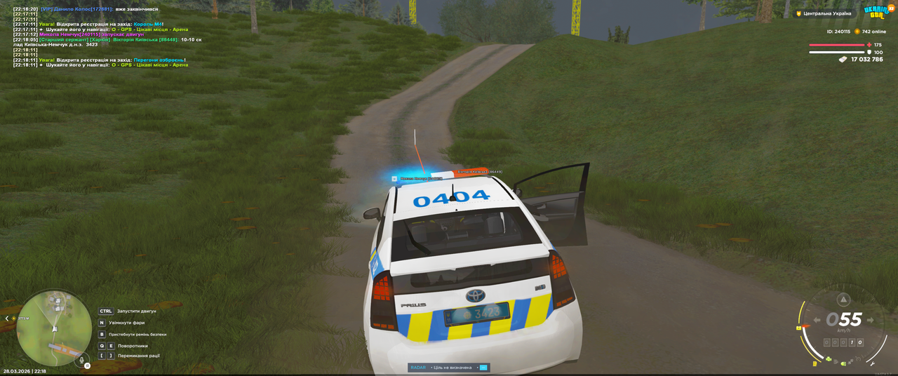 Grand Theft Auto San Andreas Screenshot 2026 03 28 22 18 15 72