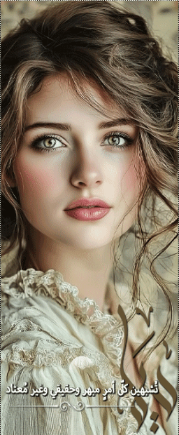  صورة الشيخه الشخصية 