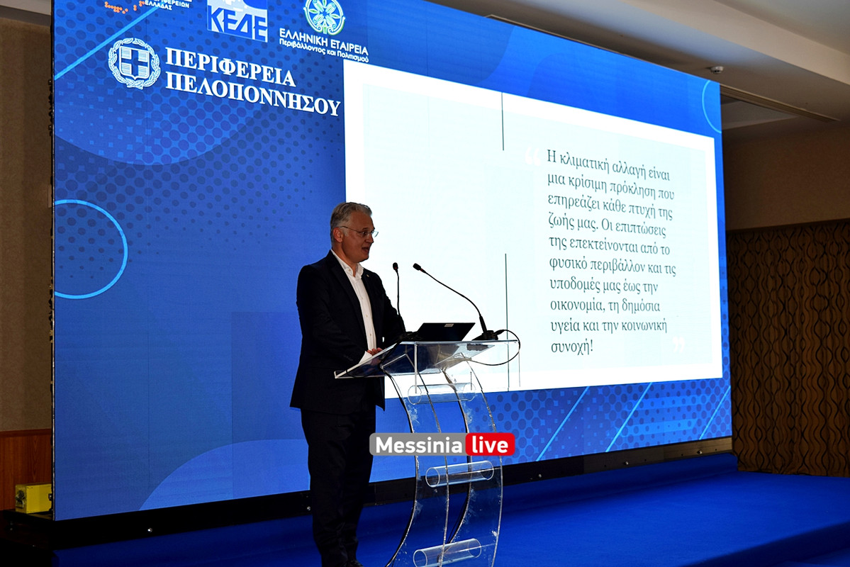 ΚΛΙΜΑΤΙΚΗDSC_1834