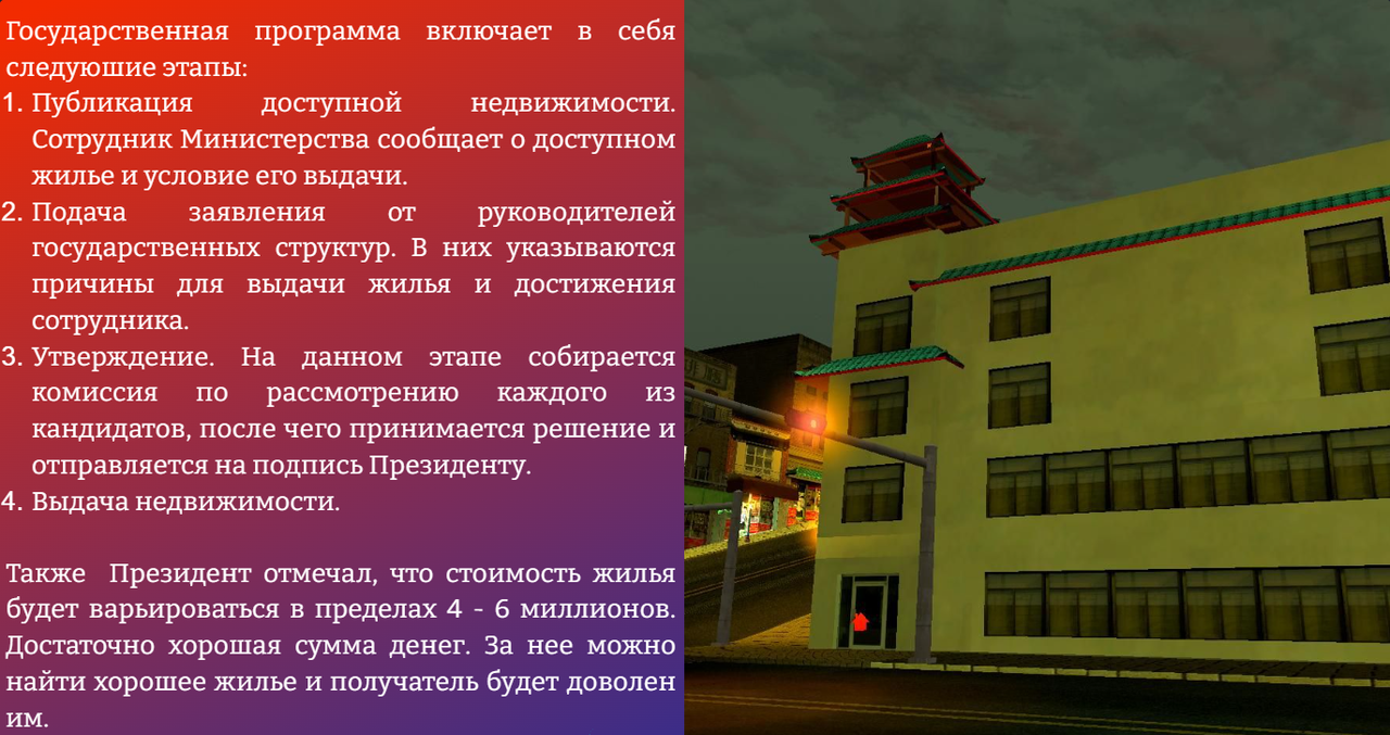 2025-05-20-225441.png