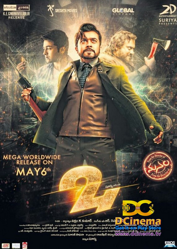 24 Time Story (2016) Hindi Dubbed 720p HDRip 1.2GB Download