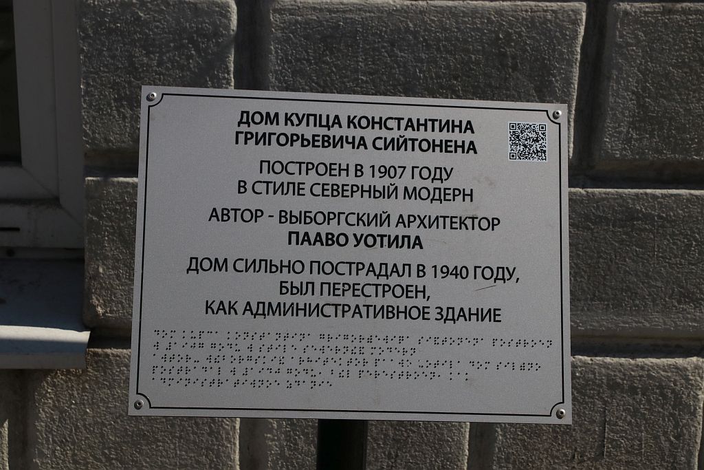 https://i.postimg.cc/ZR3fzxTG/IMG-1540.jpg