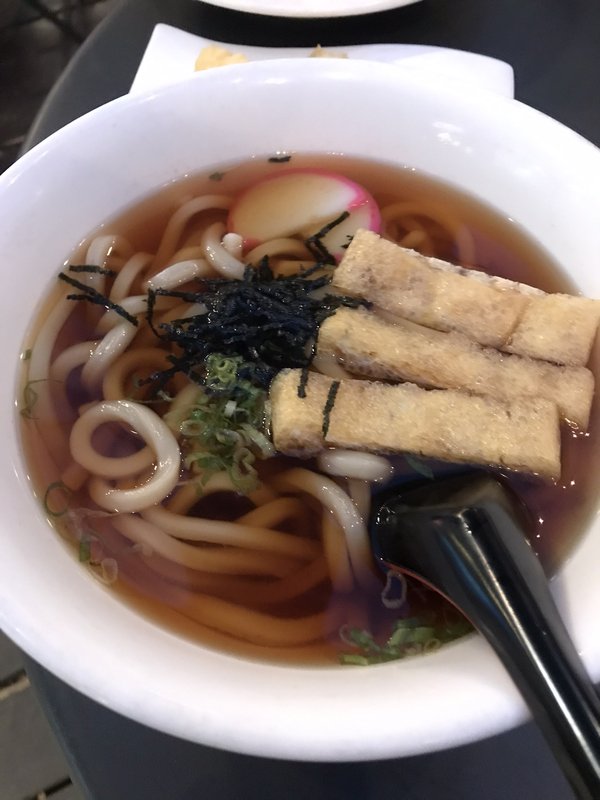 udon bowl