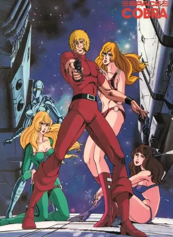 cover Space Adventure Cobra