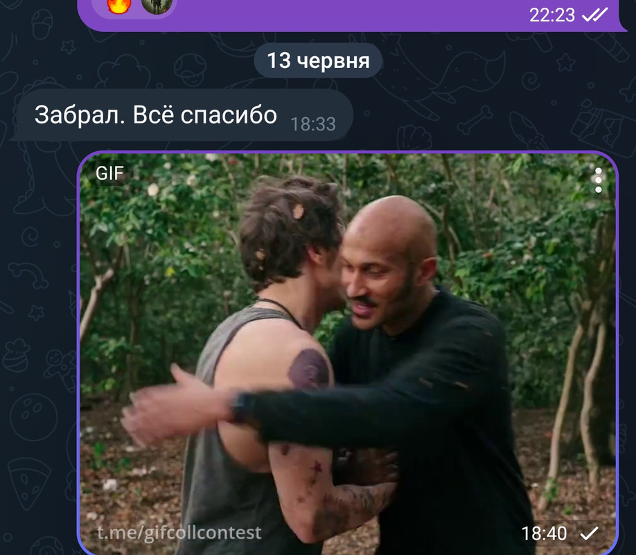 Screenshot-2025-06-13-18-41-00-396-org-telegram-messenger-edit.jpg