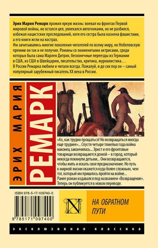 2-cover4