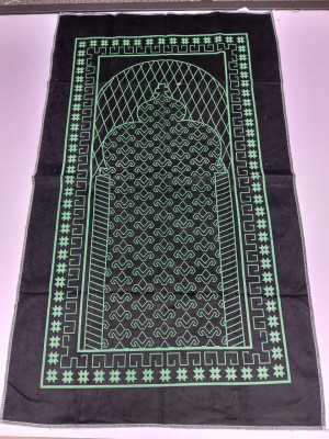 পকেট জায়নামাজ: মসজিদে ও দূরে যাতায়াতে নামাজের পড়ার সঙ্গী!