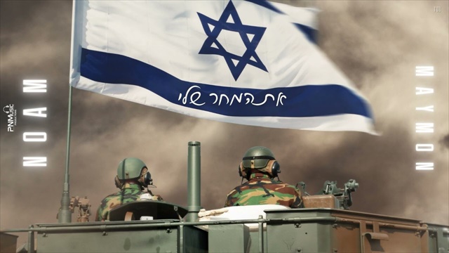 תמונה