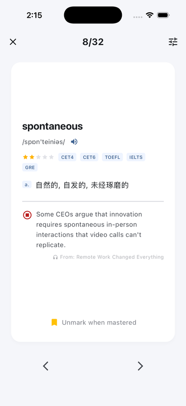 Echo Loop flashcard - definitions, exam tags, and example sentences