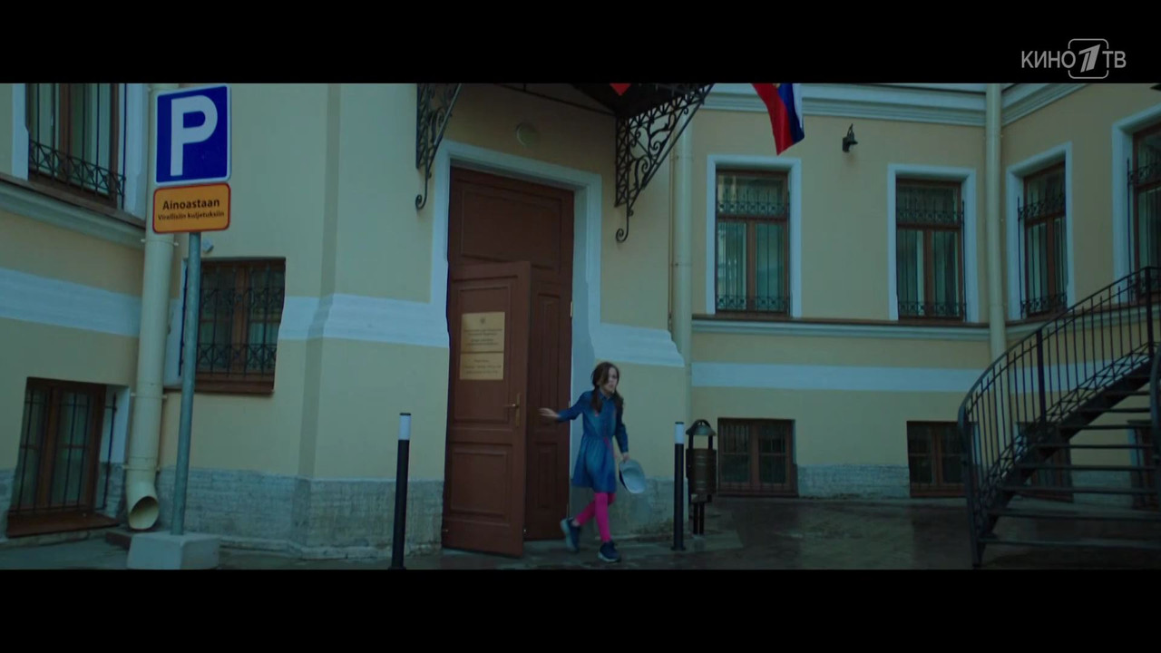 Odin.shans.na.troih.05.serya.WEB-DL.(1080p).by_00_44_48_00_268