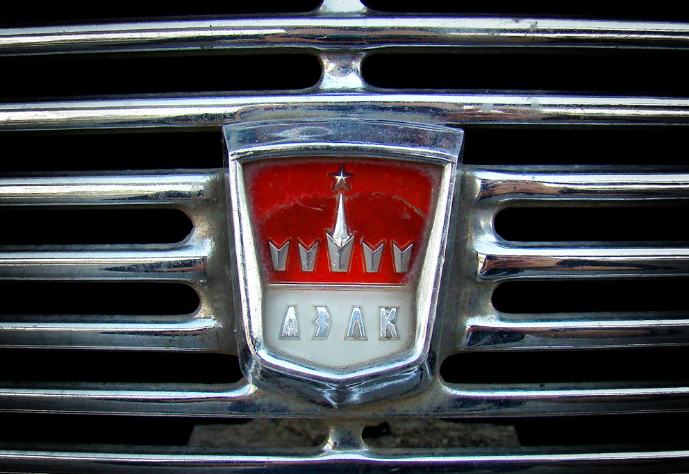 logo 408,412,426,427,433,434,пикап,турист