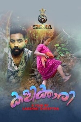  Kalikkari (2024) UNRATED 720p HEVC HDRip Sigma S01E01 Hot Series x265 AAC [250MB] Full Movie Download