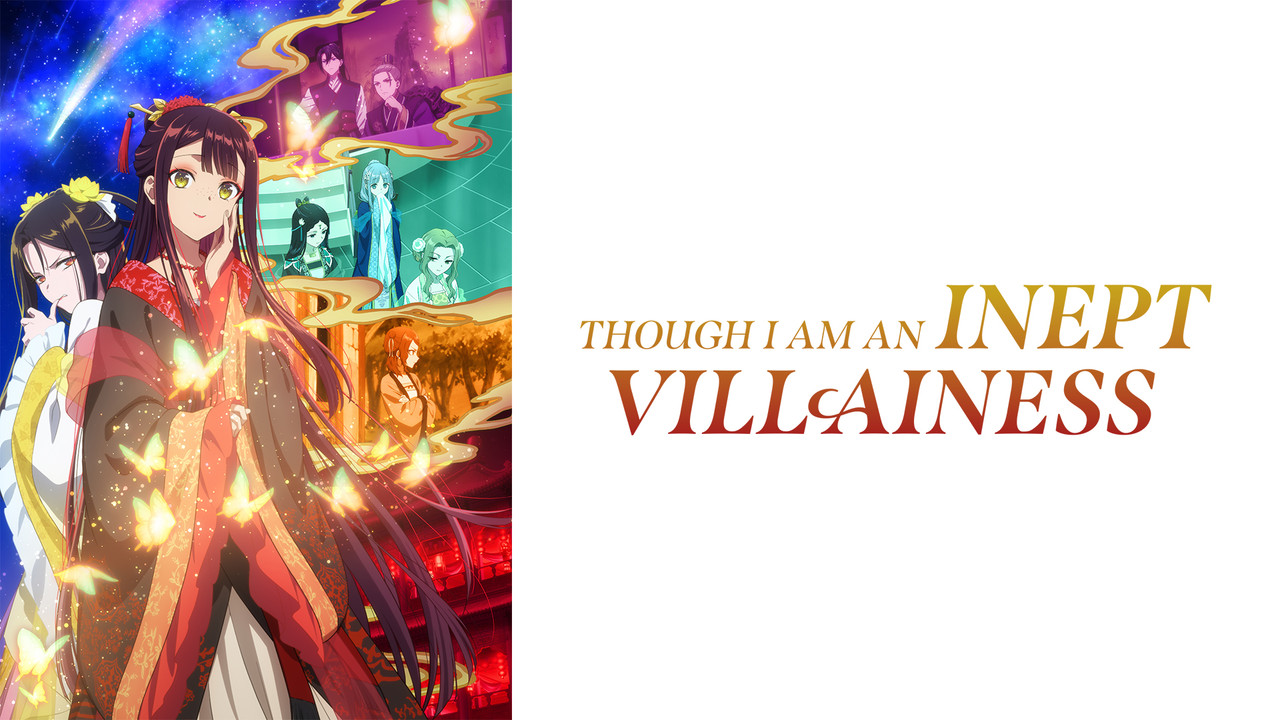 Movie cover image
