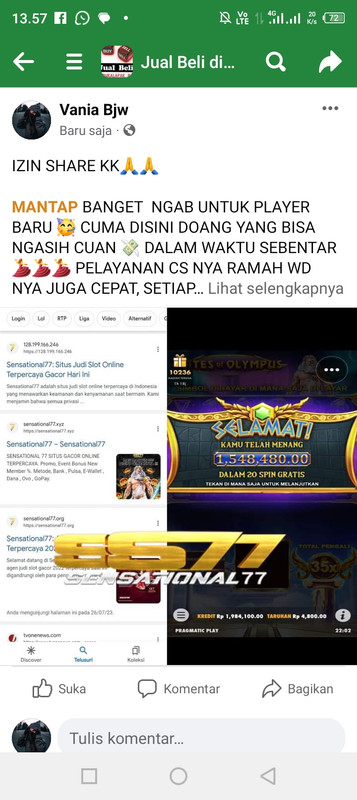 Screenshot_20230730-135723