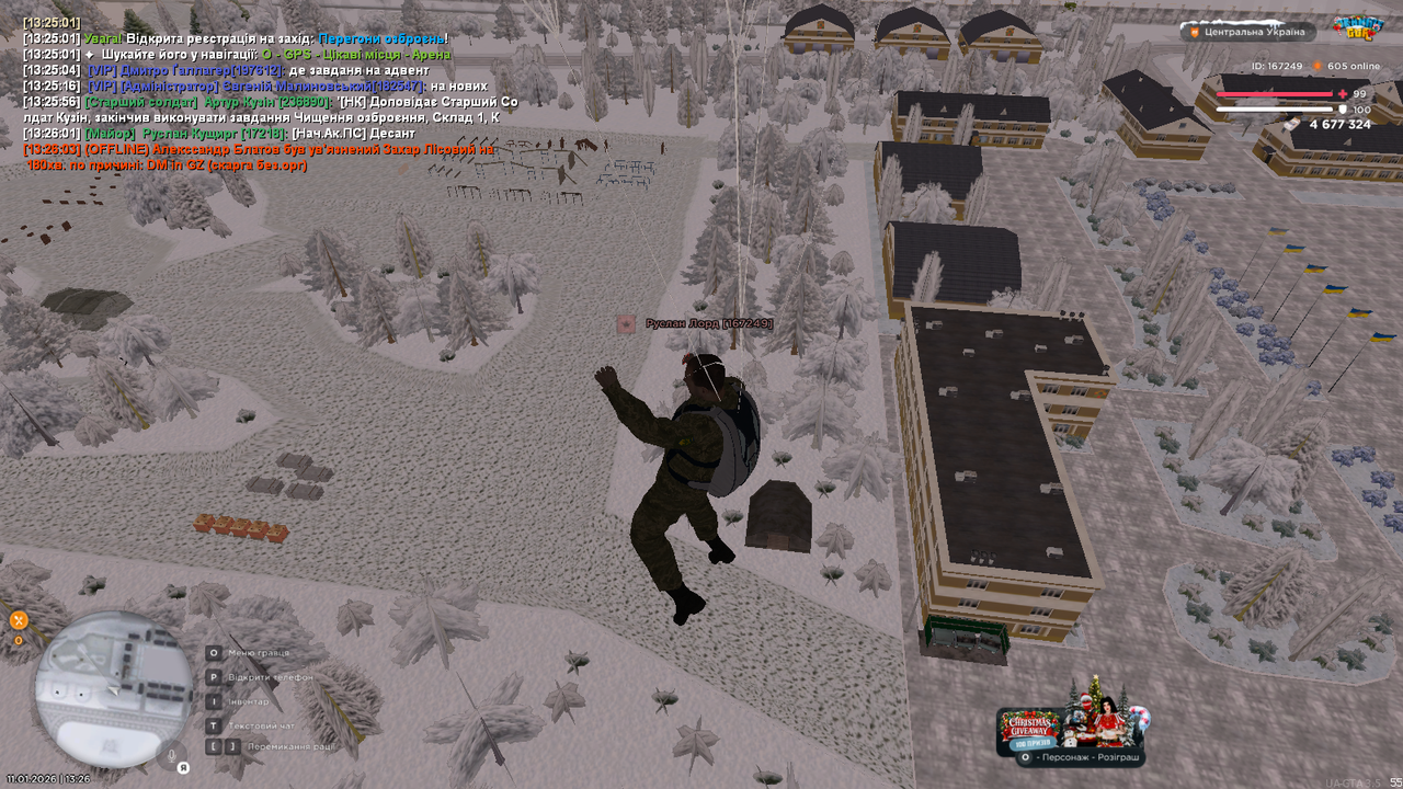 mta screen 2026 01 11 13 26 27