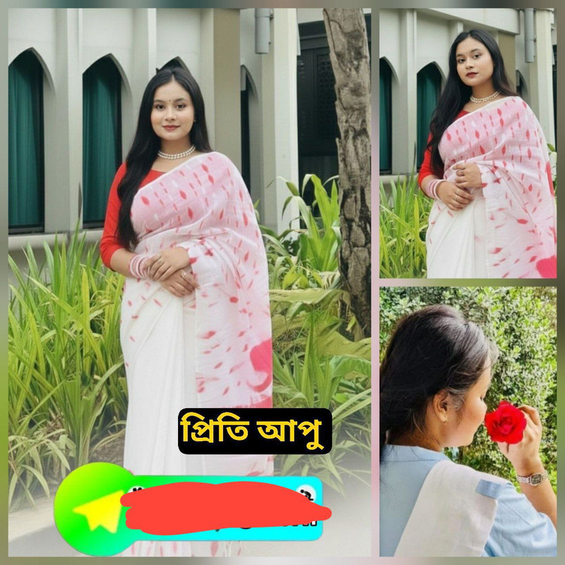 প্রিতি আপুর ভাইরাল ভিডিও লিংক