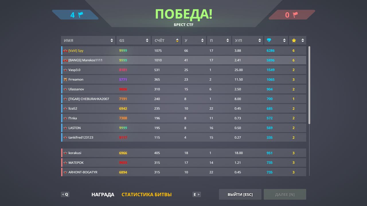 obr-zok-2022-01-24-142044.png