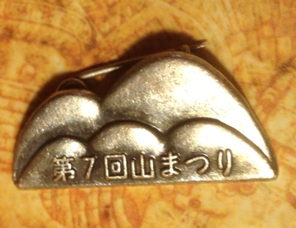 a168