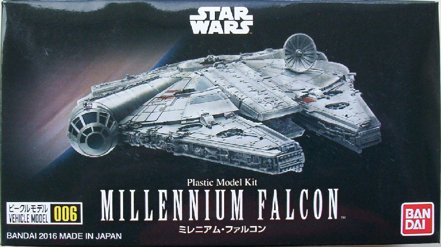 Bandai 350 Millennium Falcon
