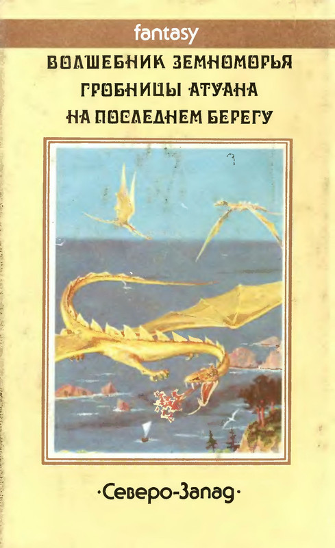 2-p0616