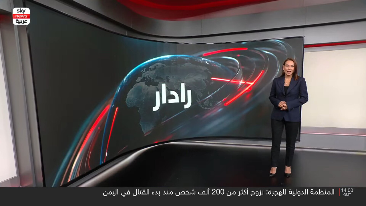 Screenshot (161585)