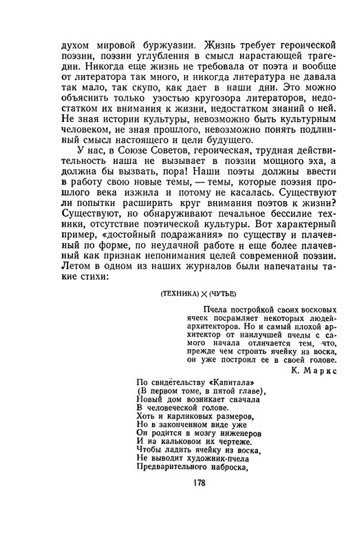 p0182