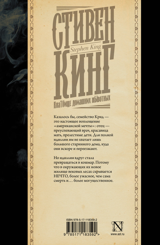 2-cover4