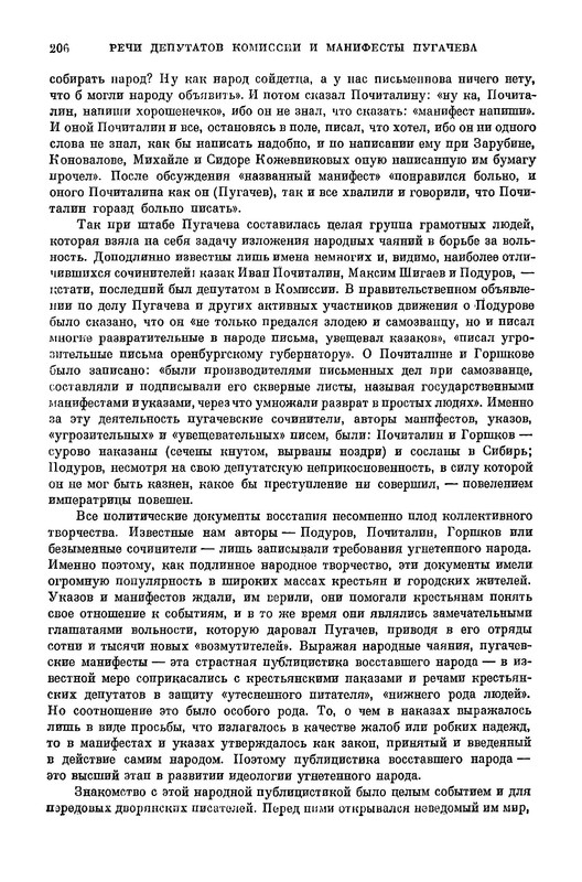 p0047