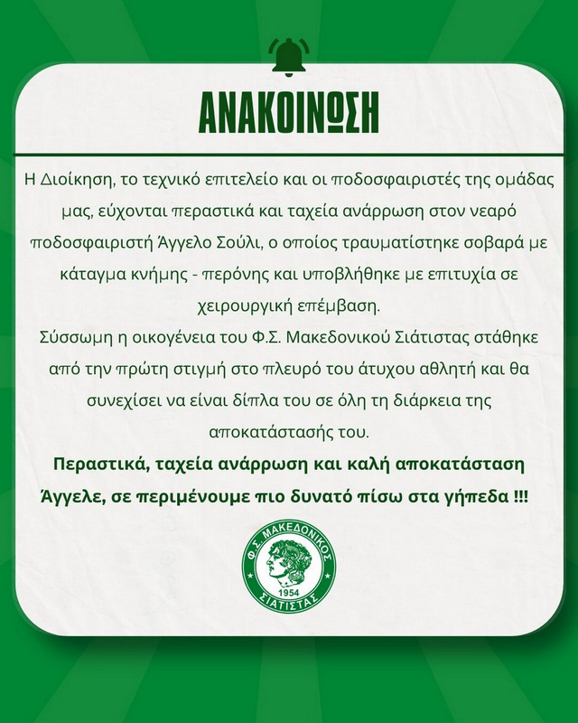 1 616122556 25845704348404226 5906578512866238432 n