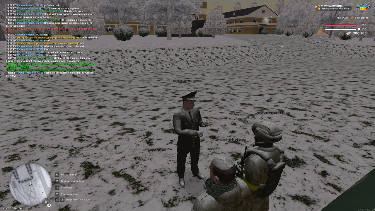 Лекція 10 (почав)