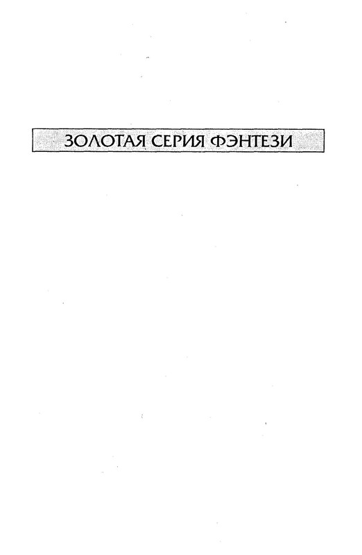 p0003