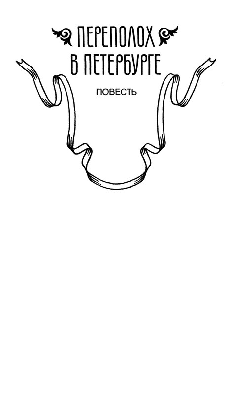p0009