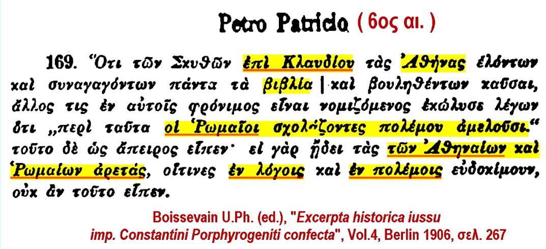 Εικόνα