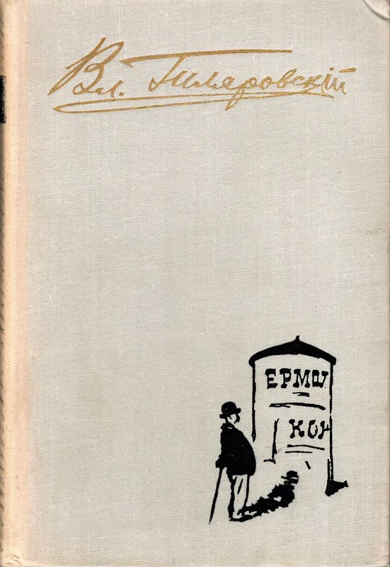 p0001