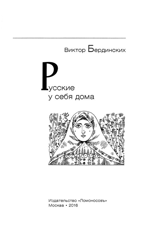 p0003