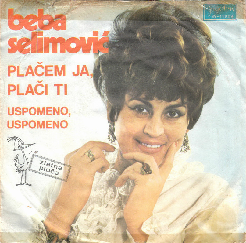 Beba Selimovic 1971-1 p