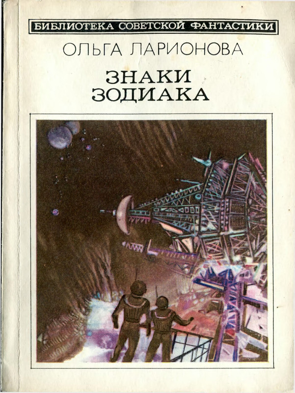 1-p0001