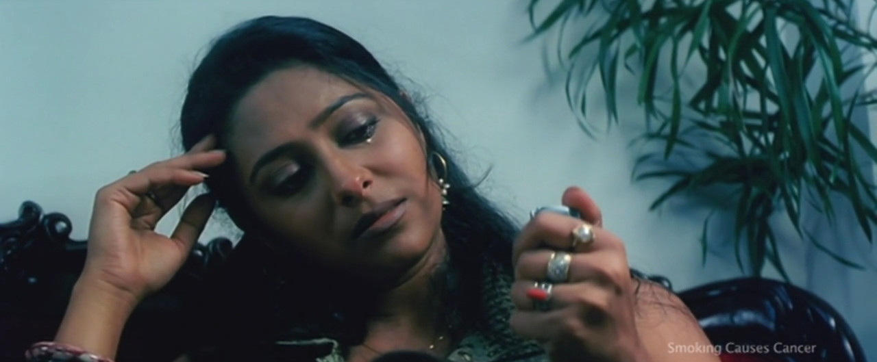 Chha-e Chhuti Movie Screenshot