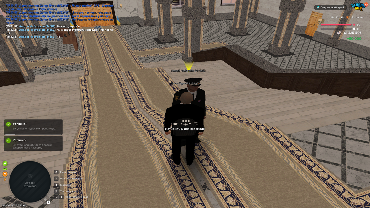 Grand Theft Auto San Andreas Screenshot 2026 06 06 15 43 01 50