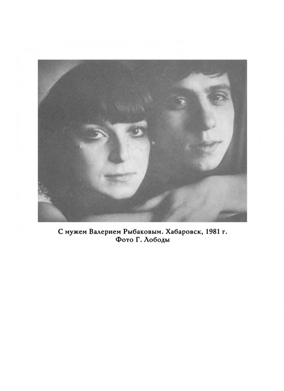 Jarovaja-Jekaterina-Iz-muzyki-i-slov-258-414-page-0009