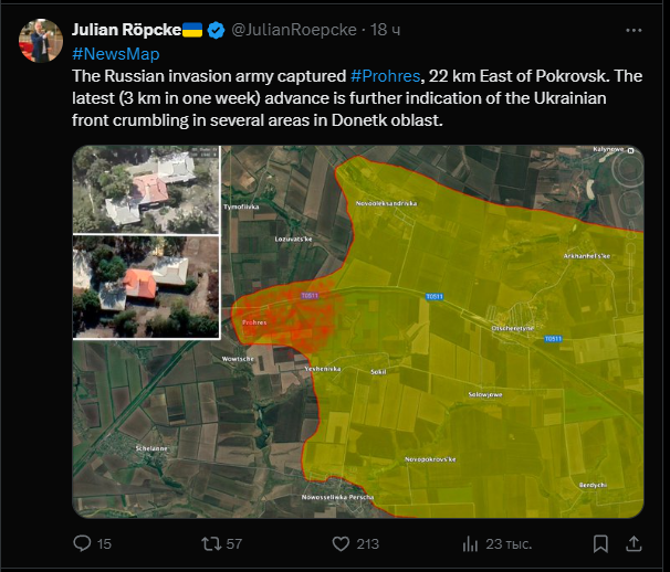 2024-07-20-190145851.png