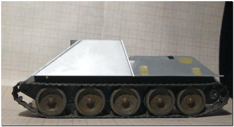 Изображение 075-0