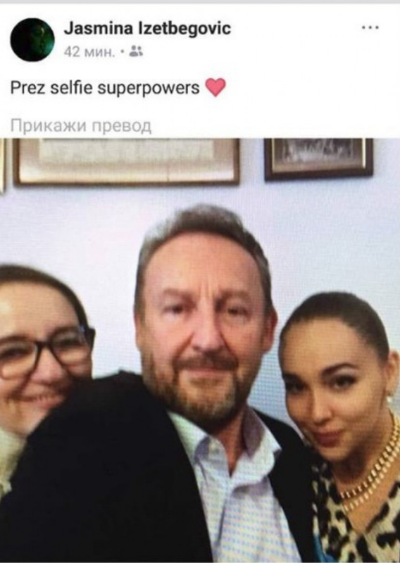 FireShot Capture 114 - Bakir Izetbegović napravio selfi s porodi