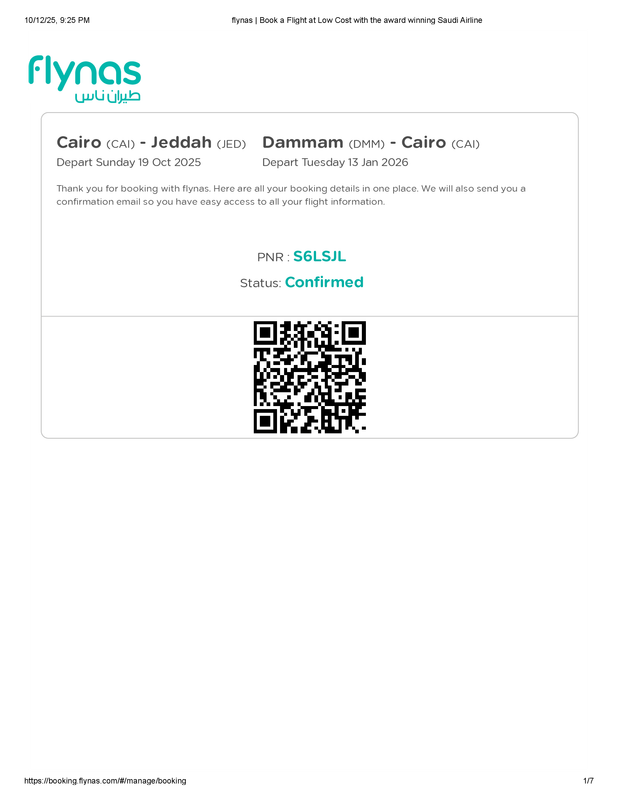 S6LSJL--------18920X2-----------Destino El Obour Building