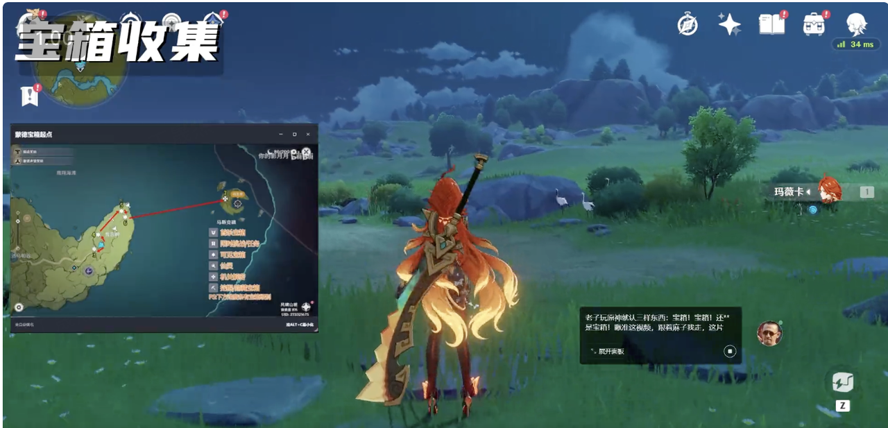 2.png