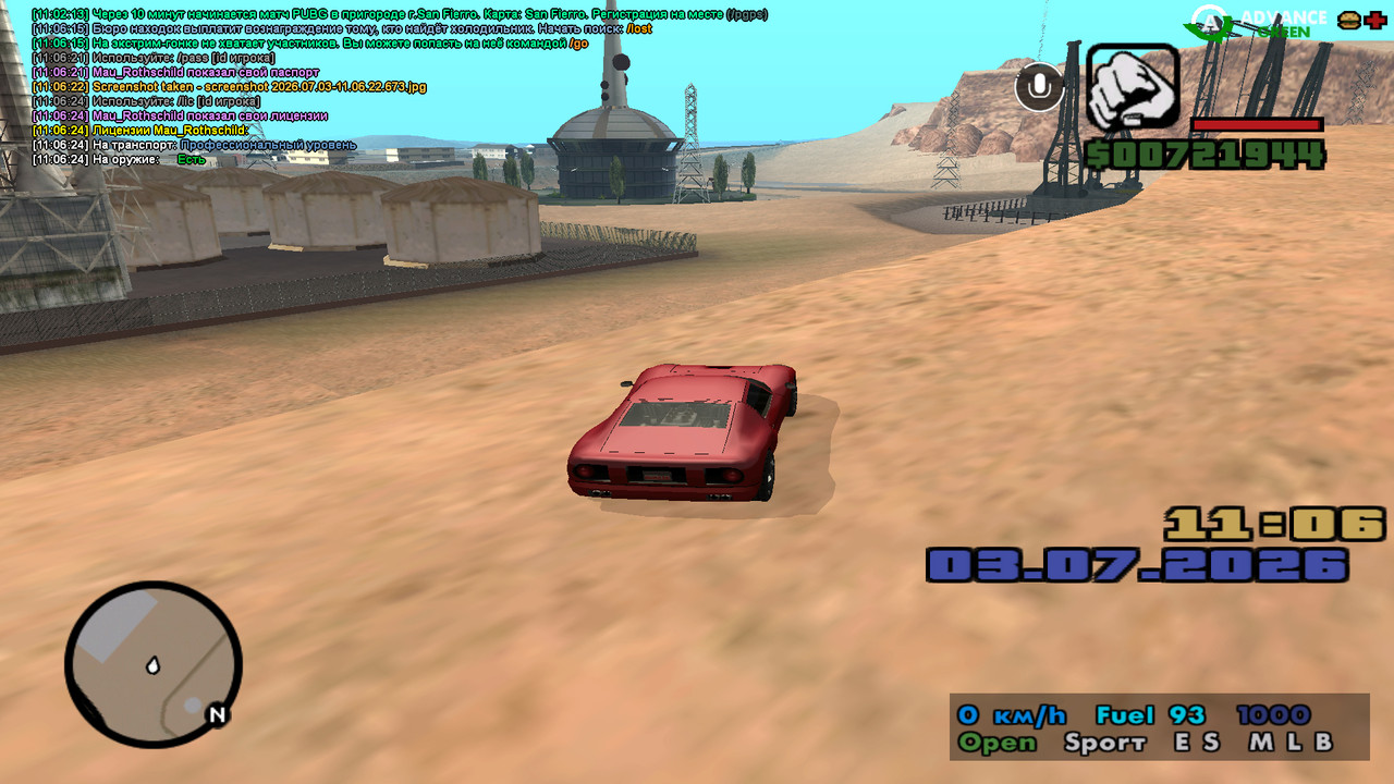 screenshot 2026 07 03 11 06 25 604