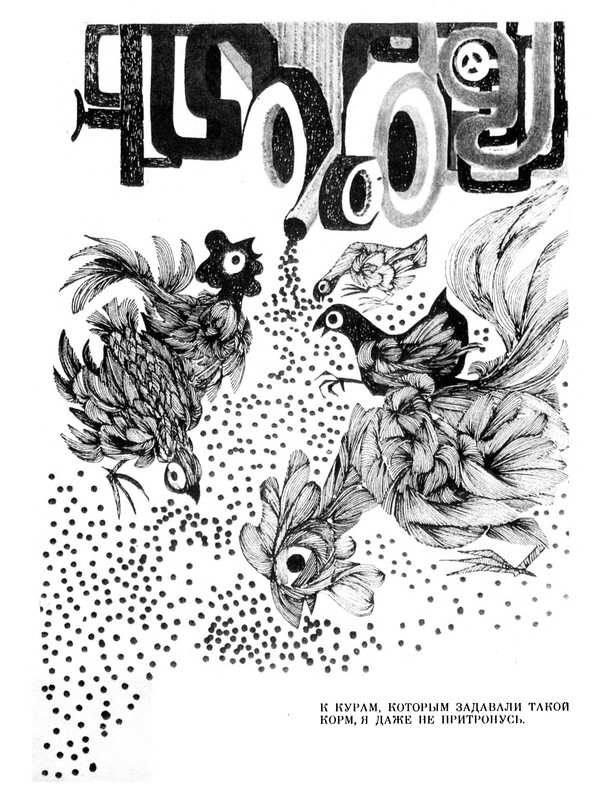 p0057