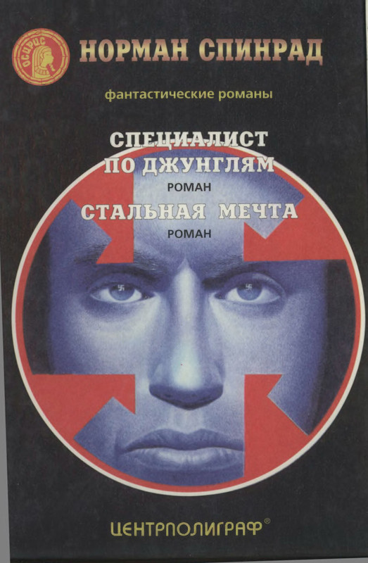 2-p0518