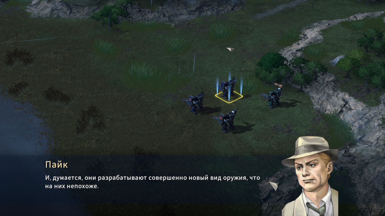 Screenshot-20240705-112345.png
